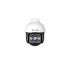 Tenda CH3-WCA v2.0 3MP Smart Full-Color Night Vision Wi-Fi IP Camera