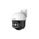 Tenda CH3-WCA v2.0 3MP Smart Full-Color Night Vision Wi-Fi IP Camera