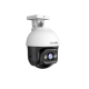 Tenda CH3-WCA v2.0 3MP Smart Full-Color Night Vision Wi-Fi IP Camera