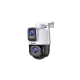 Tenda CH9-WCA 6MP Dual-Lens Linkage Outdoor Wi-Fi Pan Tilt Camera